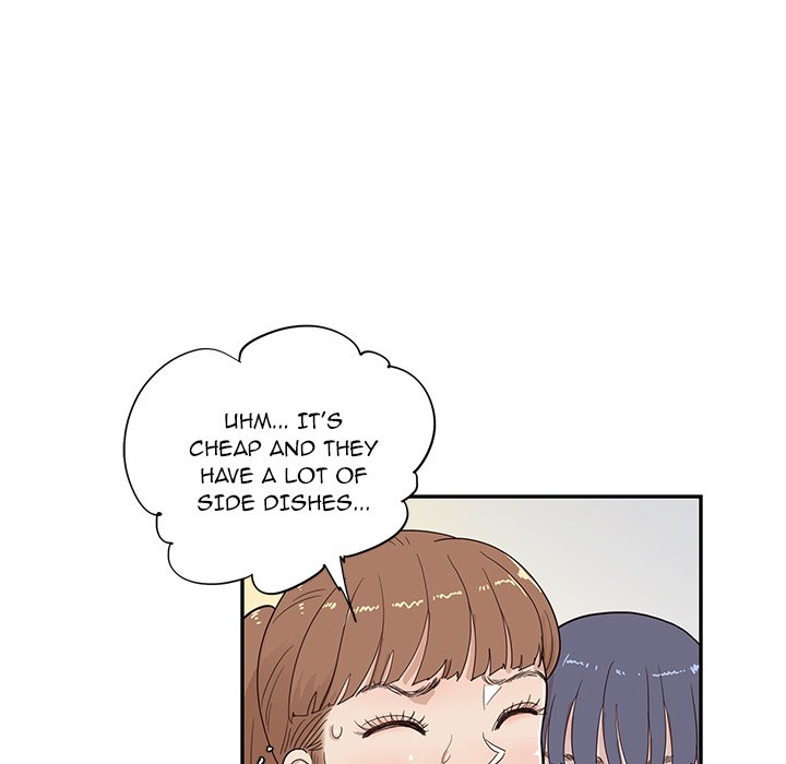 His Women’s University - Chapter 92 [photo 19] - MangaPorn