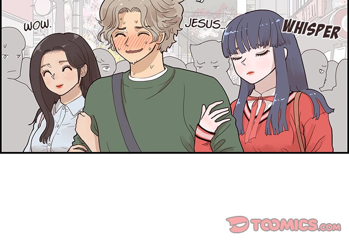 His Women’s University - Chapter 92 [photo 2] - MangaPorn