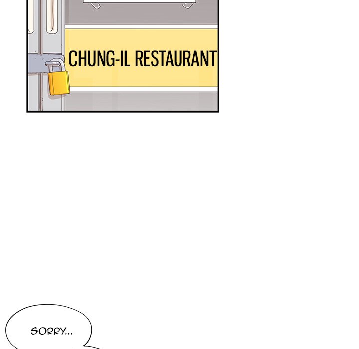 His Women’s University - Chapter 92 [photo 23] - MangaPorn