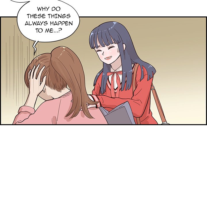 His Women’s University - Chapter 92 [photo 24] - MangaPorn