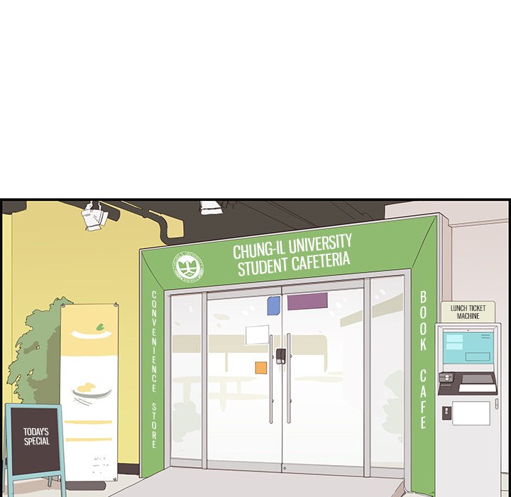 His Women’s University - Chapter 92 [photo 28] - MangaPorn