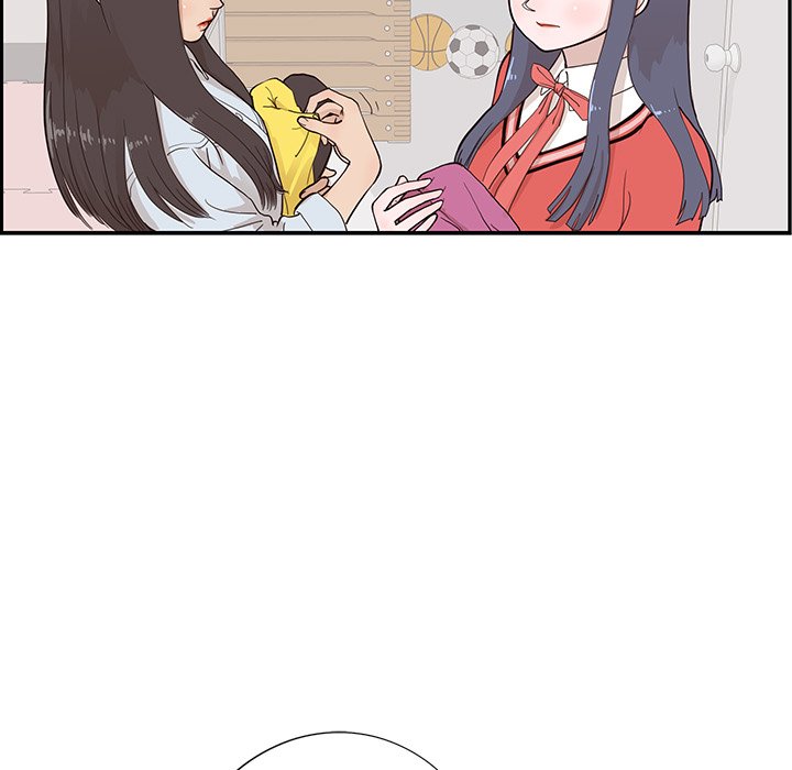 His Women’s University - Chapter 92 [photo 71] - MangaPorn