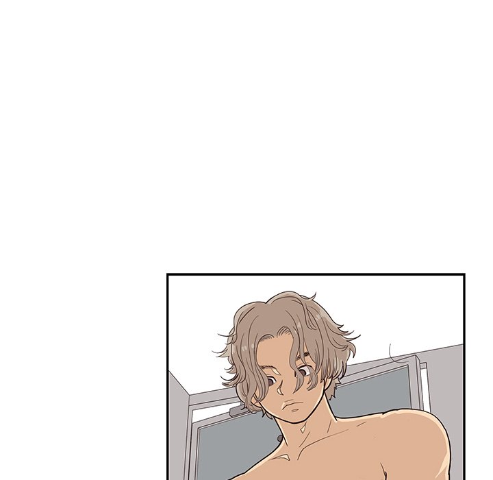 His Women’s University - Chapter 92 [photo 76] - MangaPorn