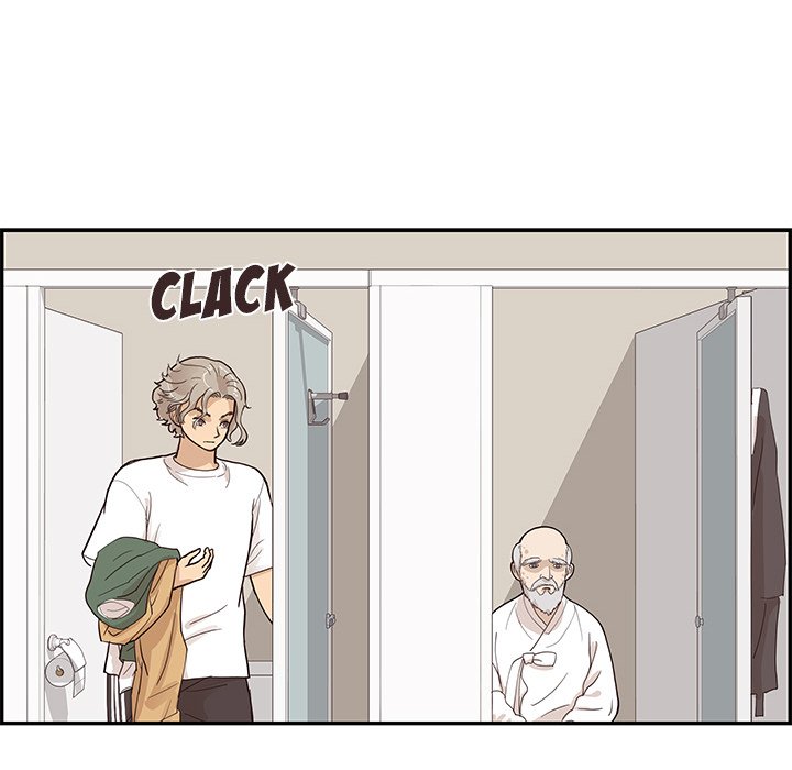 His Women’s University - Chapter 92 [photo 84] - MangaPorn