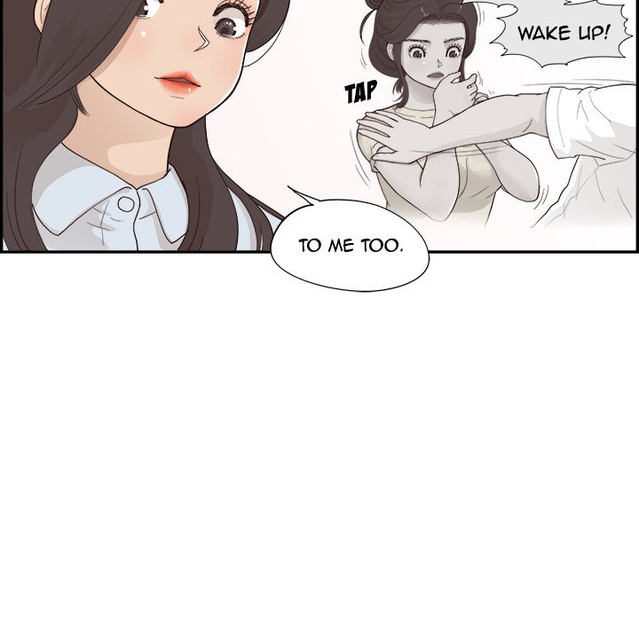 His Women’s University - Chapter 93 [photo 108] - MangaPorn