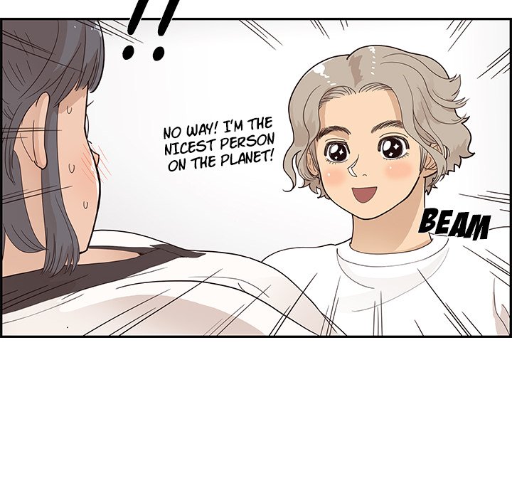 His Women’s University - Chapter 93 [photo 44] - MangaPorn