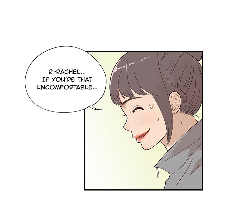 His Women’s University - Chapter 93 [photo 48] - MangaPorn