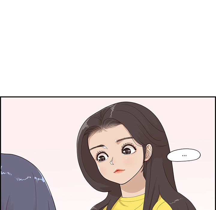 His Women’s University - Chapter 93 [photo 8] - MangaPorn