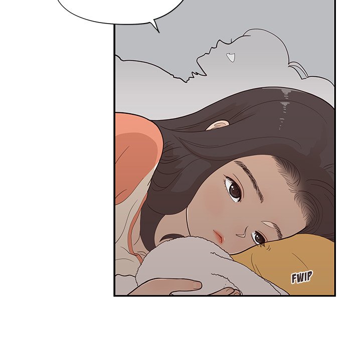 His Women’s University - Chapter 94 [photo 17] - MangaPorn