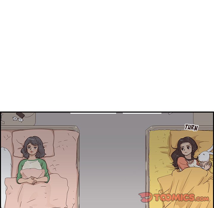 His Women’s University - Chapter 94 [photo 18] - MangaPorn