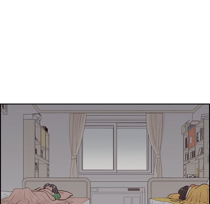 His Women’s University - Chapter 94 [photo 25] - MangaPorn