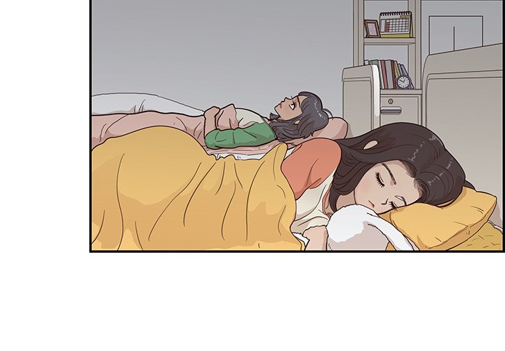 His Women’s University - Chapter 94 [photo 4] - MangaPorn