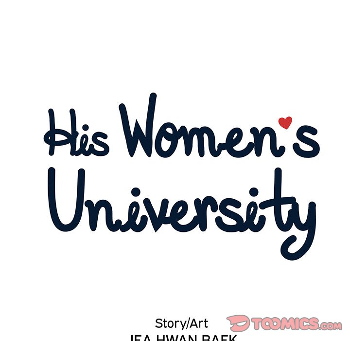 His Women’s University - Chapter 94 [photo 54] - MangaPorn
