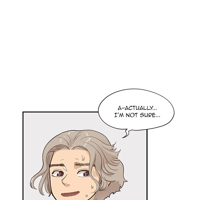 His Women’s University - Chapter 94 [photo 76] - MangaPorn