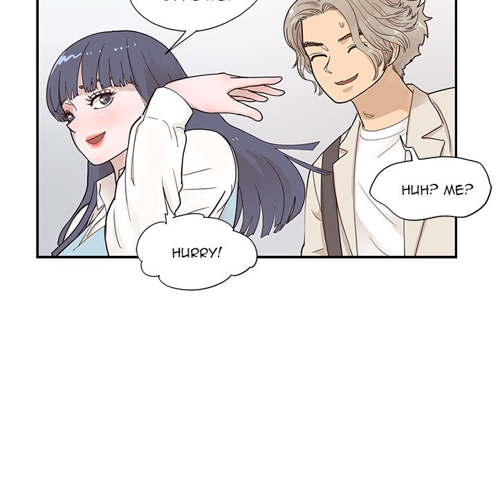 His Women’s University - Chapter 94 [photo 81] - MangaPorn