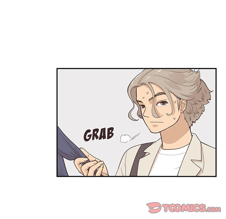 His Women’s University - Chapter 94 [photo 82] - MangaPorn