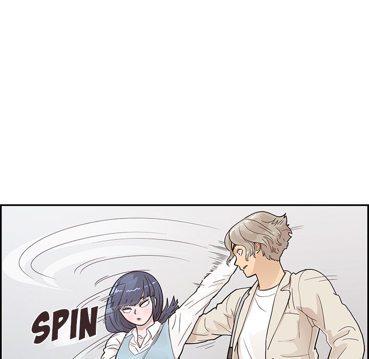 His Women’s University - Chapter 94 [photo 83] - MangaPorn