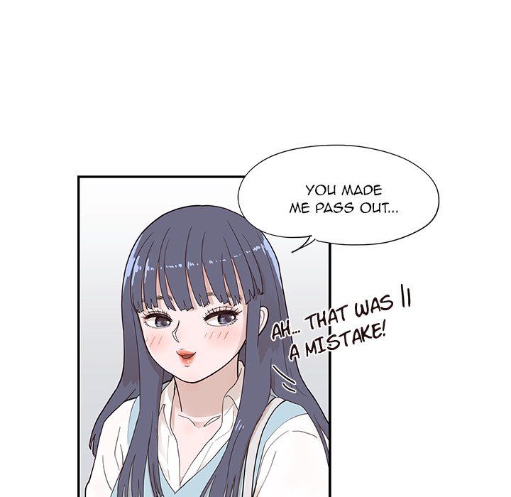 His Women’s University - Chapter 94 [photo 99] - MangaPorn