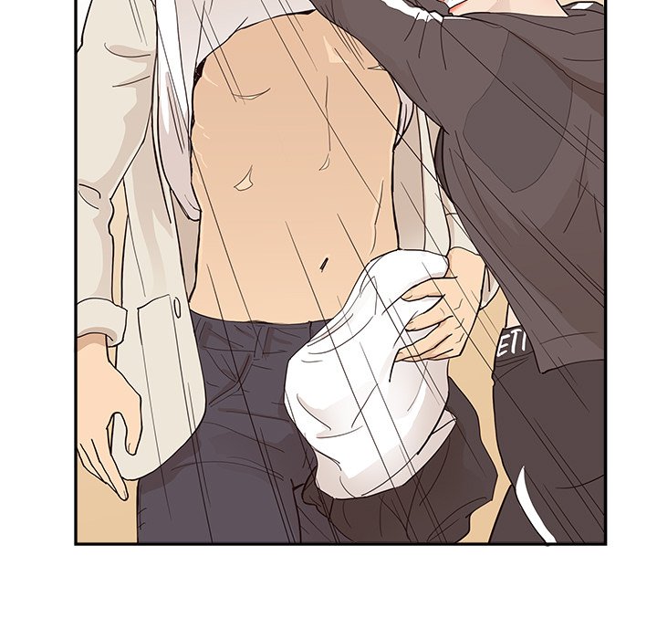 His Women’s University - Chapter 95 [photo 103] - MangaPorn