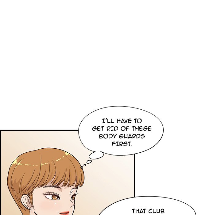 His Women’s University - Chapter 95 [photo 19] - MangaPorn