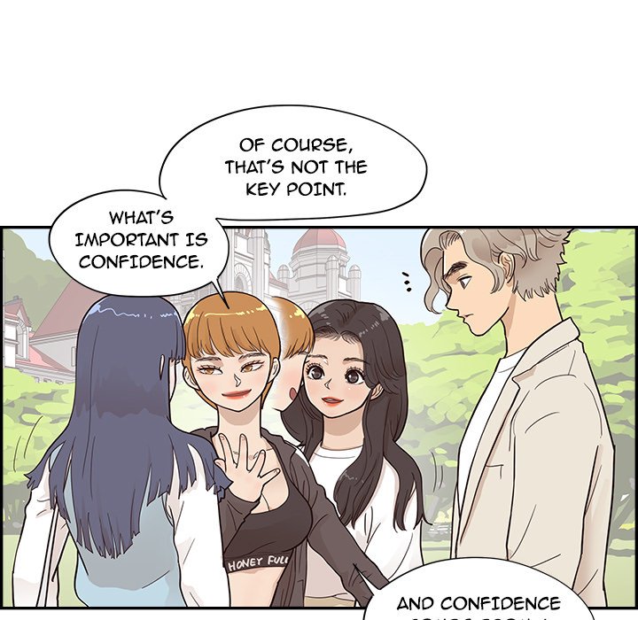 His Women’s University - Chapter 95 [photo 29] - MangaPorn