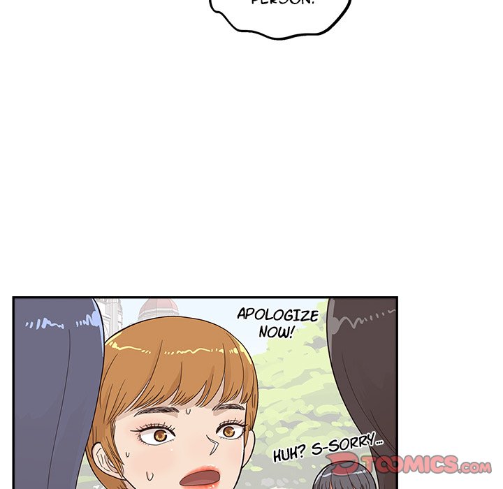 His Women’s University - Chapter 95 [photo 50] - MangaPorn