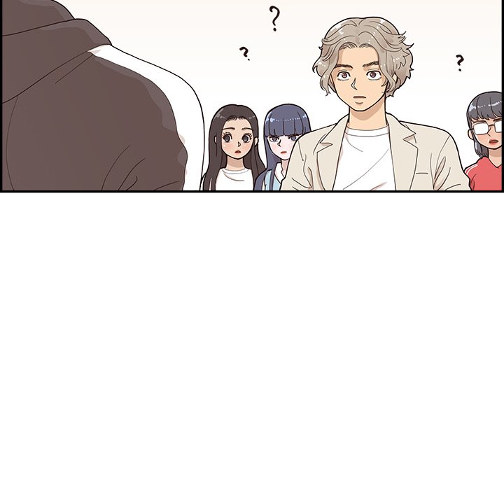 His Women’s University - Chapter 95 [photo 7] - MangaPorn