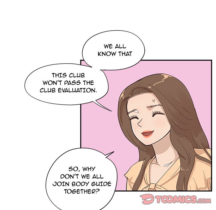 His Women’s University - Chapter 95 [photo 74] - MangaPorn