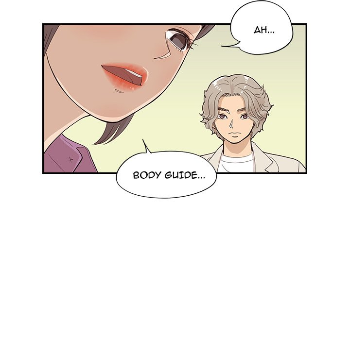 His Women’s University - Chapter 95 [photo 77] - MangaPorn