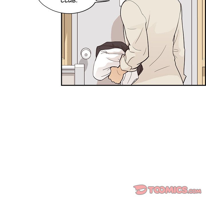 His Women’s University - Chapter 95 [photo 94] - MangaPorn