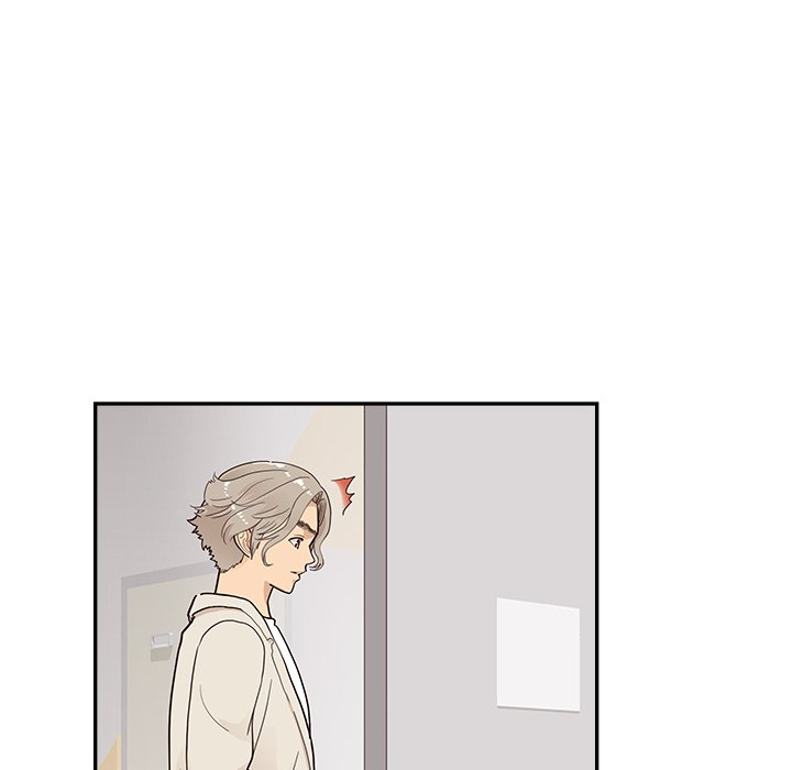His Women’s University - Chapter 95 [photo 96] - MangaPorn