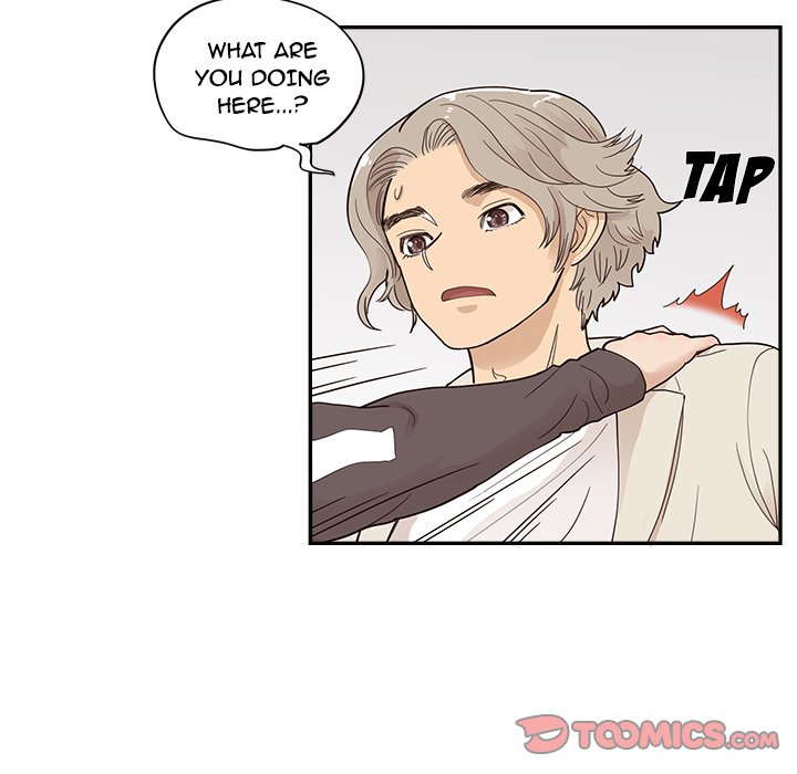 His Women’s University - Chapter 95 [photo 98] - MangaPorn