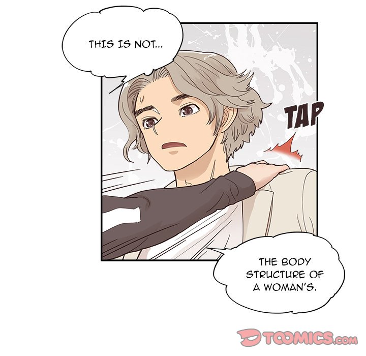 His Women’s University - Chapter 96 [photo 10] - MangaPorn