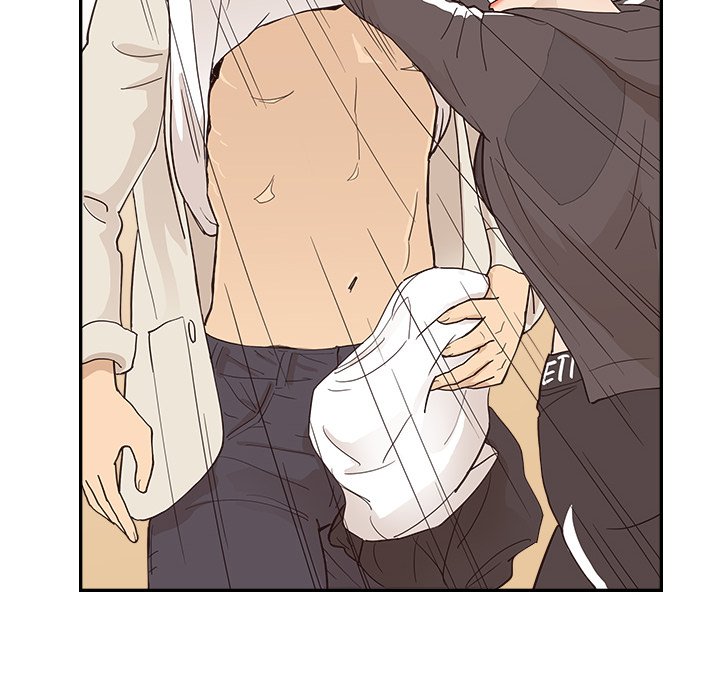 His Women’s University - Chapter 96 [photo 12] - MangaPorn