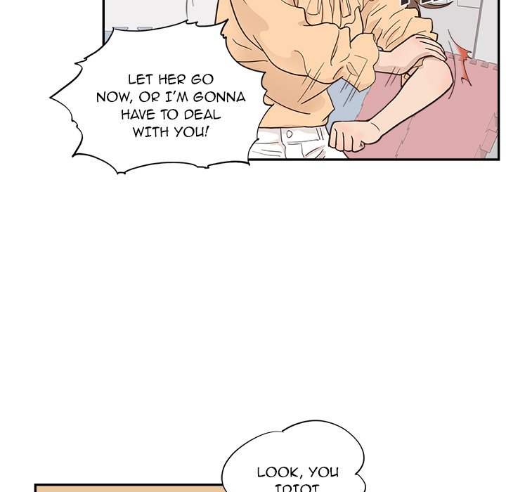 His Women’s University - Chapter 96 [photo 43] - MangaPorn