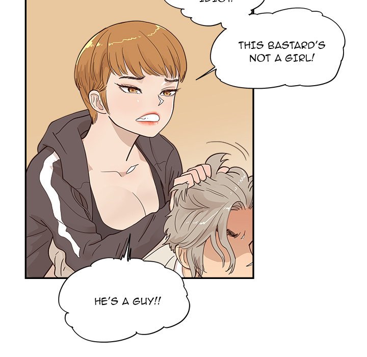 His Women’s University - Chapter 96 [photo 44] - MangaPorn