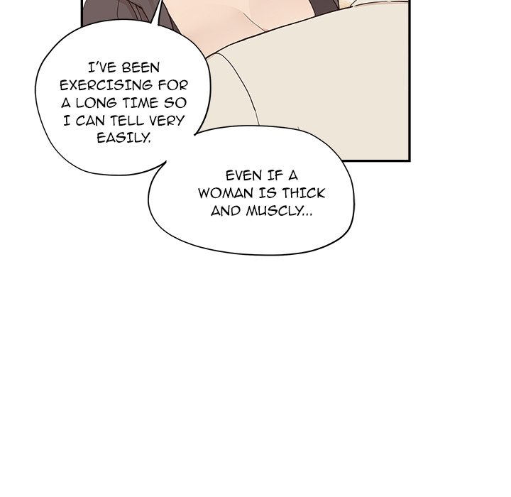 His Women’s University - Chapter 96 [photo 9] - MangaPorn