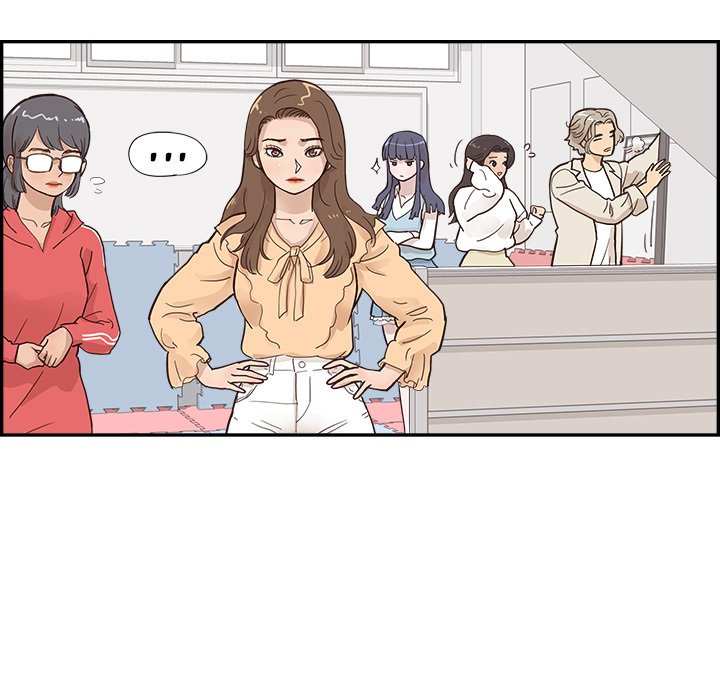 His Women’s University - Chapter 96 [photo 91] - MangaPorn