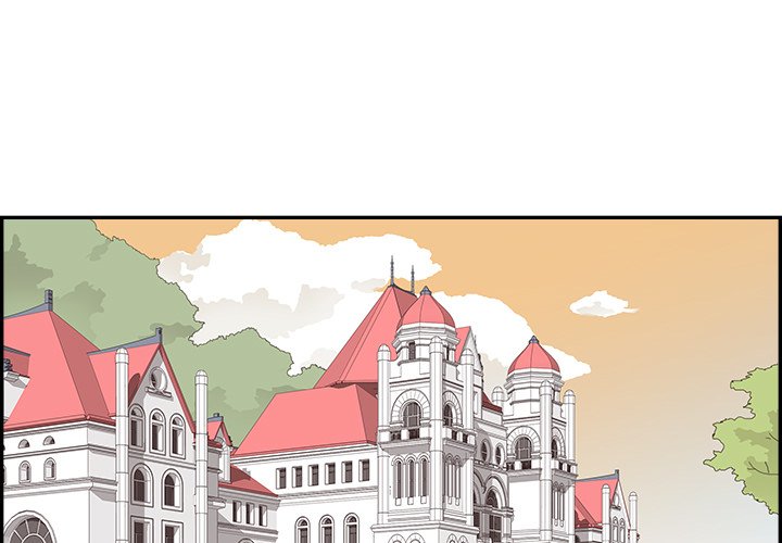 His Women’s University - Chapter 97 [photo 1] - MangaPorn