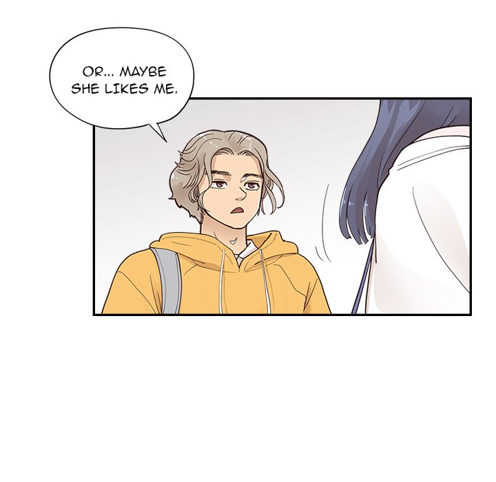 His Women’s University - Chapter 97 [photo 103] - MangaPorn