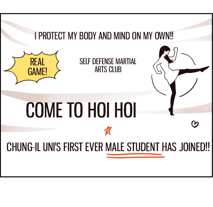 His Women’s University - Chapter 97 [photo 107] - MangaPorn