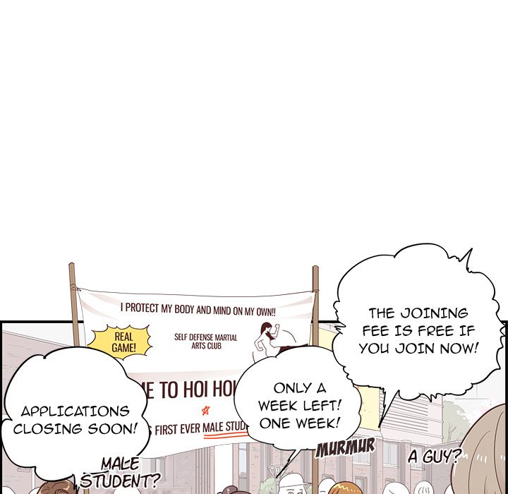 His Women’s University - Chapter 97 [photo 108] - MangaPorn