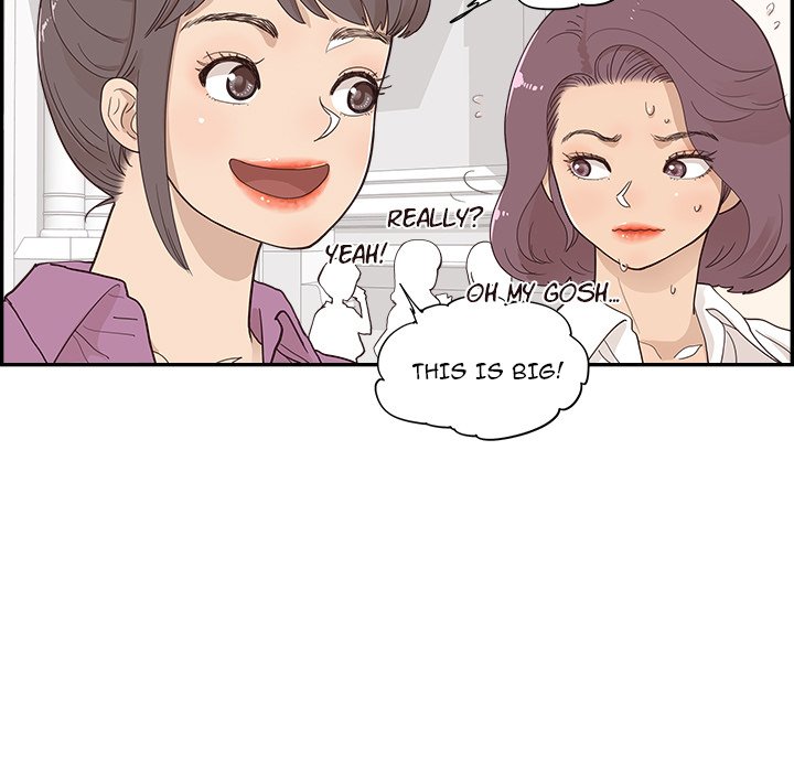His Women’s University - Chapter 97 [photo 13] - MangaPorn