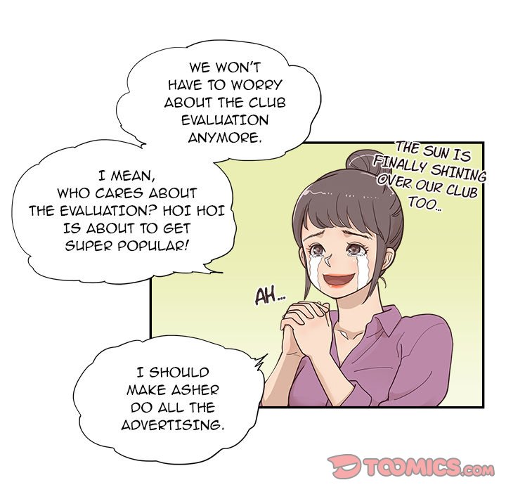 His Women’s University - Chapter 97 [photo 14] - MangaPorn