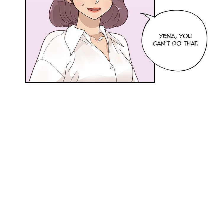 His Women’s University - Chapter 97 [photo 16] - MangaPorn