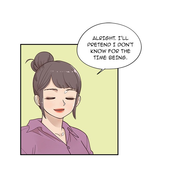 His Women’s University - Chapter 97 [photo 31] - MangaPorn