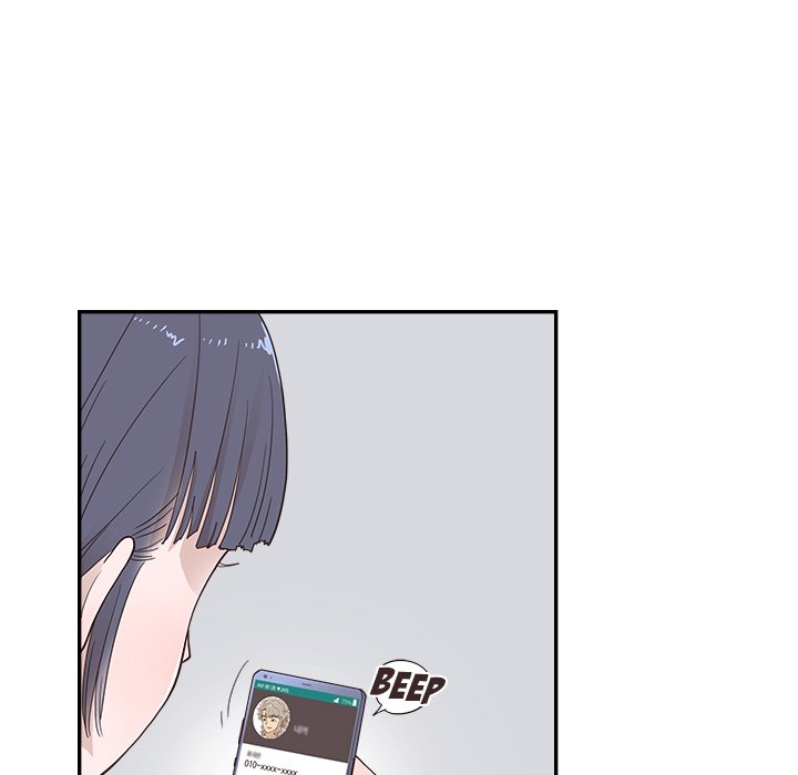 His Women’s University - Chapter 97 [photo 65] - MangaPorn