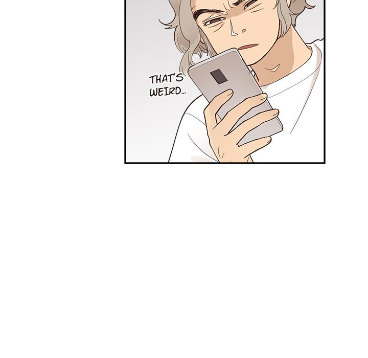 His Women’s University - Chapter 97 [photo 73] - MangaPorn