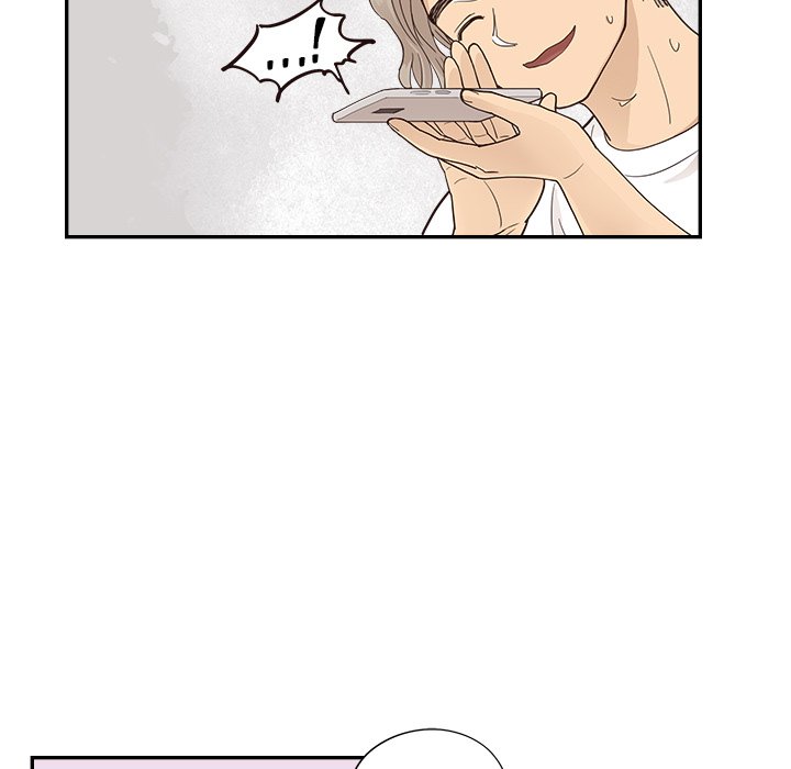 His Women’s University - Chapter 97 [photo 83] - MangaPorn