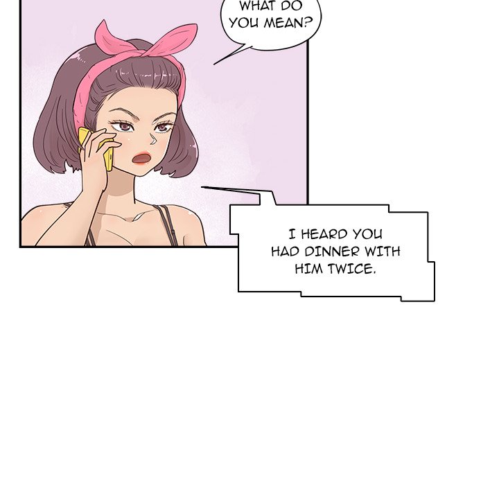 His Women’s University - Chapter 97 [photo 84] - MangaPorn